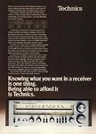 Technics 1978 5.jpg